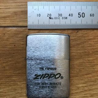 ジッポー(ZIPPO)のzippo アンティーク (タバコグッズ)