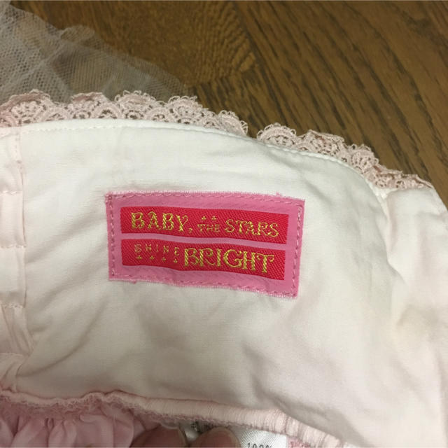 BABY,THE STARS SHINE BRIGHT(ベイビーザスターズシャインブライト)のフロッキーシャンデリア柄スカート レディースのスカート(ひざ丈スカート)の商品写真