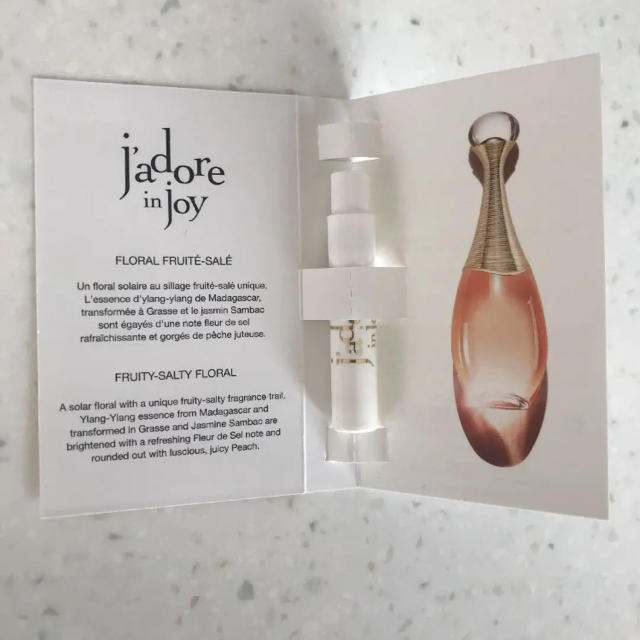 Christian Dior(クリスチャンディオール)の香水サンプル4点セット コスメ/美容のキット/セット(サンプル/トライアルキット)の商品写真