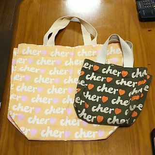 シェル(Cher)のCherトートバッグ大小セット(トートバッグ)