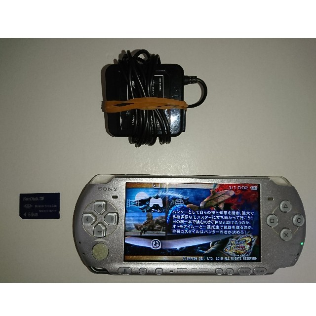 PSP3000 シルバー【、動作確認済】ソフトを入れて動作確認済みです