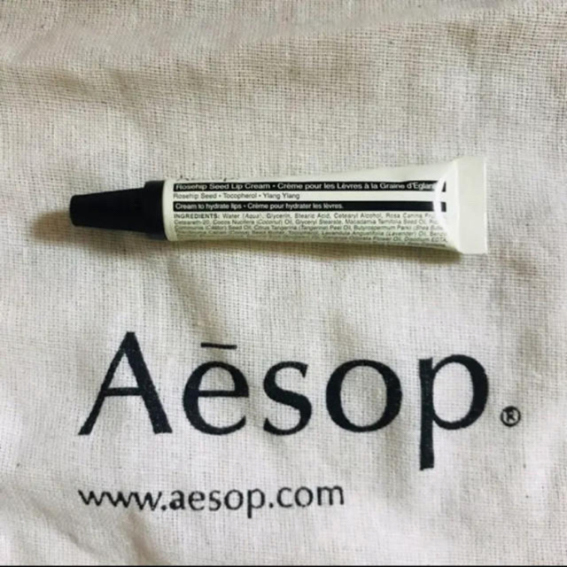 Aesop(イソップ)のAesop リップクリーム 値下げ❣️ コスメ/美容のスキンケア/基礎化粧品(リップケア/リップクリーム)の商品写真