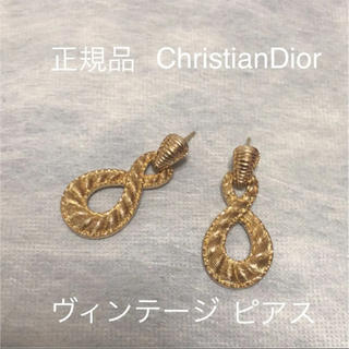 クリスチャンディオール(Christian Dior)の正規品 新品未使用 ChristianDior ヴィンテージ ピアス(ピアス(両耳用))