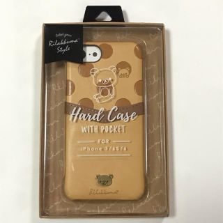 サンエックス(サンエックス)のリラックマ iPhoneケース(iPhoneケース)