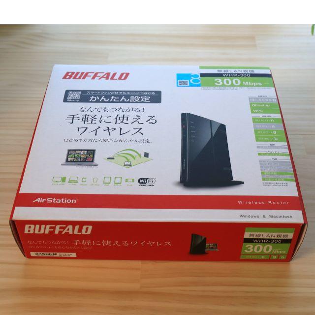 Buffalo(バッファロー)の【美品】バッファロー WHR-300 無線LANルーター Wi-Fi スマホ/家電/カメラのPC/タブレット(PC周辺機器)の商品写真