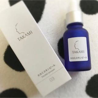 タカミ(TAKAMI)のタカミスキンピール (美容液)