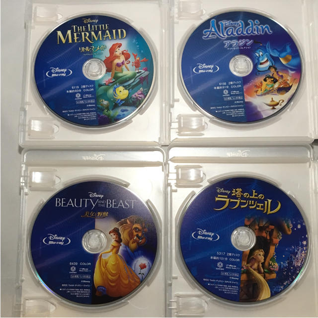 未使用 Blu-ray＋純正ケース ディズニープリンセス4作品セット
