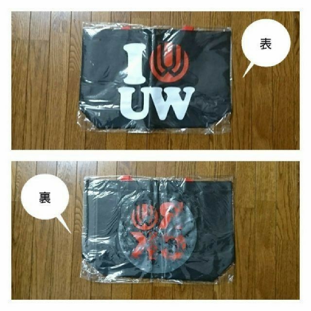 【新品未使用】UVERworld ツアーグッズ バック トートバッグ セット 1