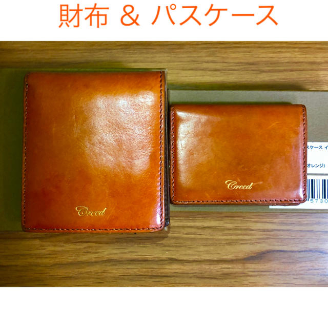 本革 クリード イタリー Creed ITALY オレンジ メンズのファッション小物(折り財布)の商品写真