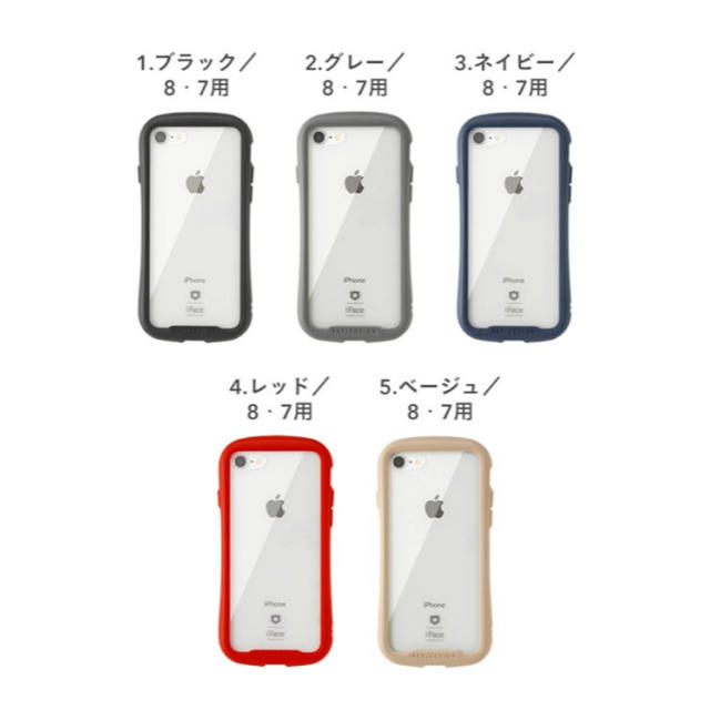 正規品 Hamee(ハミィ) iFace Reflectionの通販 by Lily｜ラクマ