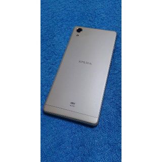 エクスペリア(Xperia)の【ニジン様専用】SOV33 ライムゴールド(スマートフォン本体)