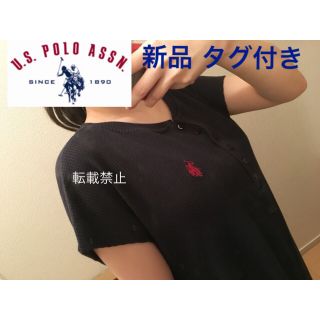 ポロラルフローレン(POLO RALPH LAUREN)の【新品 タグ付き】US.POLO ASSN. ワッフル ワンピース マキシ丈(ロングワンピース/マキシワンピース)