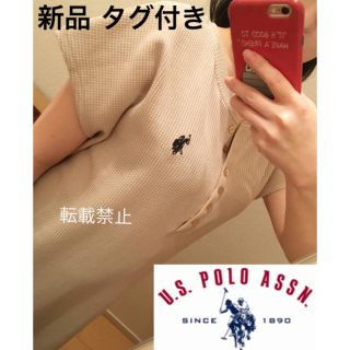 ポロラルフローレン(POLO RALPH LAUREN)の【新品 タグ付き】US.POLO ASSN. ワッフル ワンピース マキシ丈(ロングワンピース/マキシワンピース)