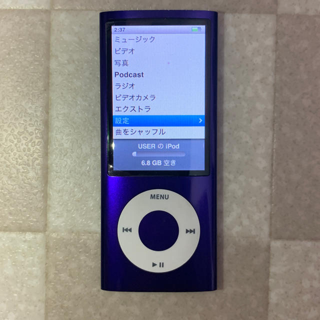 Apple(アップル)のipod nano 第5世代 8GB パープル スマホ/家電/カメラのオーディオ機器(ポータブルプレーヤー)の商品写真