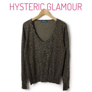 ヒステリックグラマー(HYSTERIC GLAMOUR)のヒステリックグラマー Vネック カモフラ×レオパード 長袖 ニット トップス (ニット/セーター)