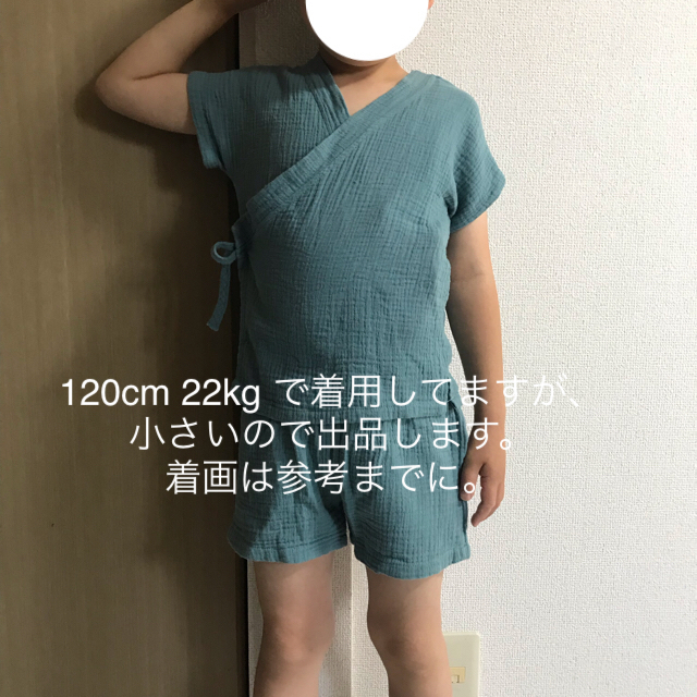 【ニコたん様専用】甚平 グリーン 110 キッズ/ベビー/マタニティのキッズ服男の子用(90cm~)(甚平/浴衣)の商品写真