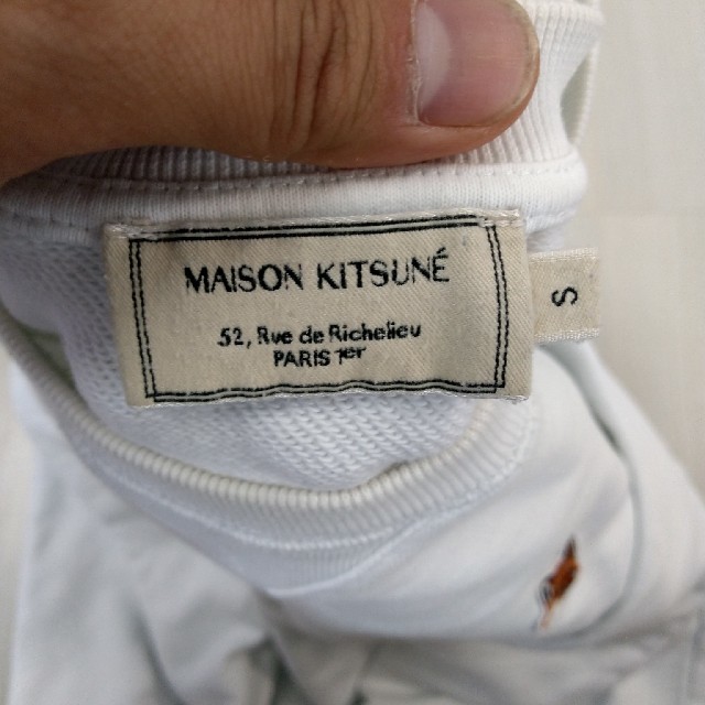 MAISON KITSUNE'(メゾンキツネ)の【MASON KITSUNE 】トレーナー メンズのトップス(パーカー)の商品写真