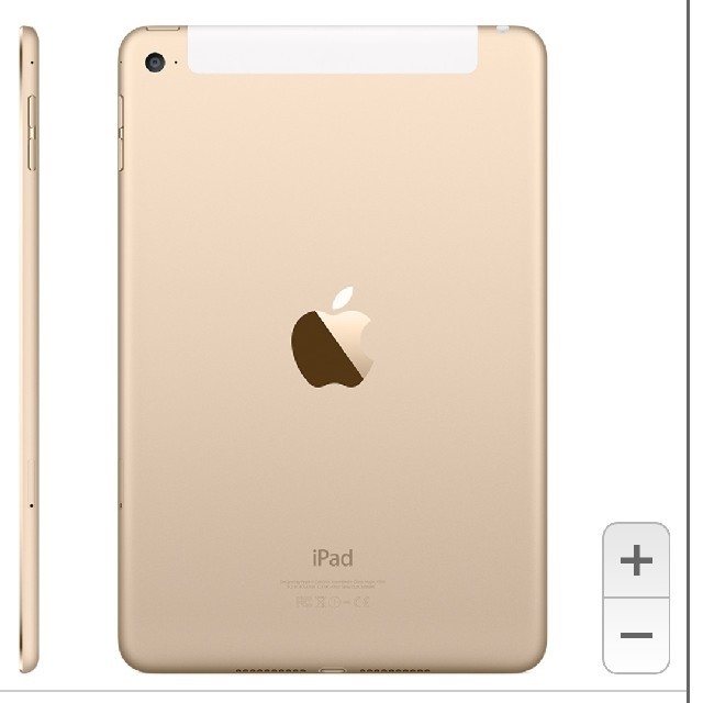 ○カラー【美品】iPad mini4 Wi-Fi+Cellular ゴールド 128GB