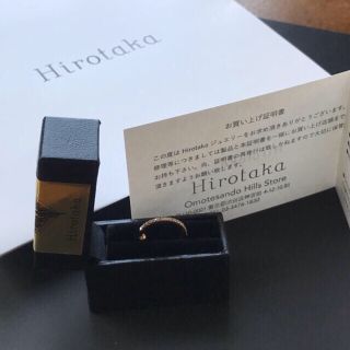 バーニーズニューヨーク(BARNEYS NEW YORK)のhirotaka イヤーカフ K10YG ダイヤモンド ダイヤ ノンホールピアス(イヤーカフ)