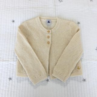 プチバトー(PETIT BATEAU)の＊まくまく様ご専用＊ プチバトー  ラメニット  カーディガン  36m(カーディガン)