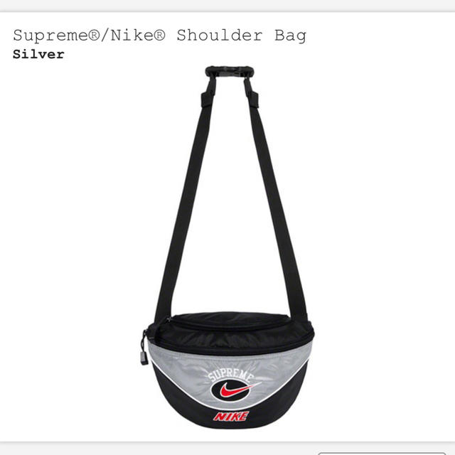 Supreme nike shoulder Bag silver