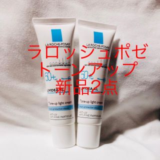 ラロッシュポゼ(LA ROCHE-POSAY)の新品2点❤️ラロッシュポゼ  UVイデア XL プロテクショントーンアップ(日焼け止め/サンオイル)