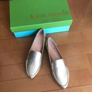 ケイトスペードニューヨーク(kate spade new york)の日本未入荷！新品ケイトスペード ゴールドローファー 6 1/2(23.5cm)(ローファー/革靴)