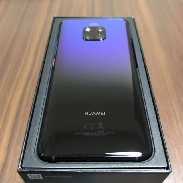 【haru様専用】Huawei Mate 20 Pro 国内版SIMフリー