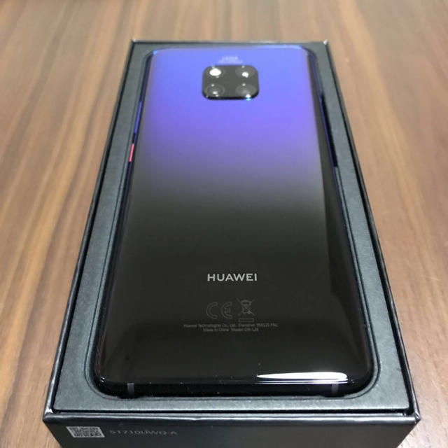 【haru様専用】Huawei Mate 20 Pro 国内版SIMフリー  スマホ/家電/カメラのスマートフォン/携帯電話(スマートフォン本体)の商品写真