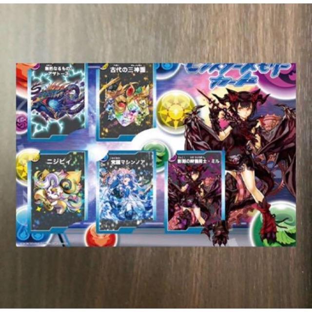 遊戯王 スリーブ 10枚入り×30個 新品未開封 スタンドアップ 遊戯王 スリーブ 10枚入り×30個 新品未開封 スタンドアップ