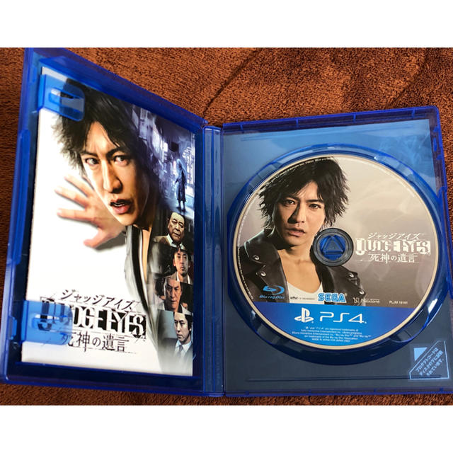 PS4 JUDGE EYES：死神の遺言