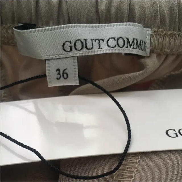 GOUT COMMUN(グーコミューン)のグーコミューン  ワイドパンツ 36 レディースのパンツ(カジュアルパンツ)の商品写真