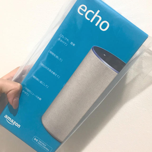 Amazon echo