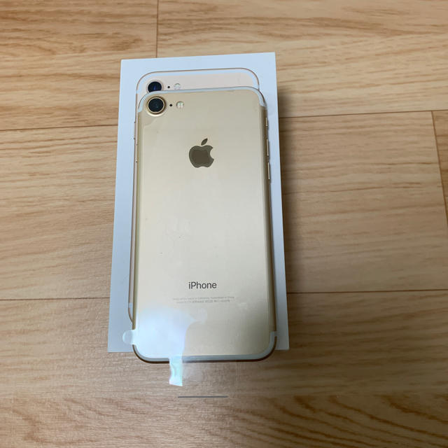 iPhone(アイフォーン)のiPhone7 新品 128gb まきさん専用 スマホ/家電/カメラのスマートフォン/携帯電話(スマートフォン本体)の商品写真