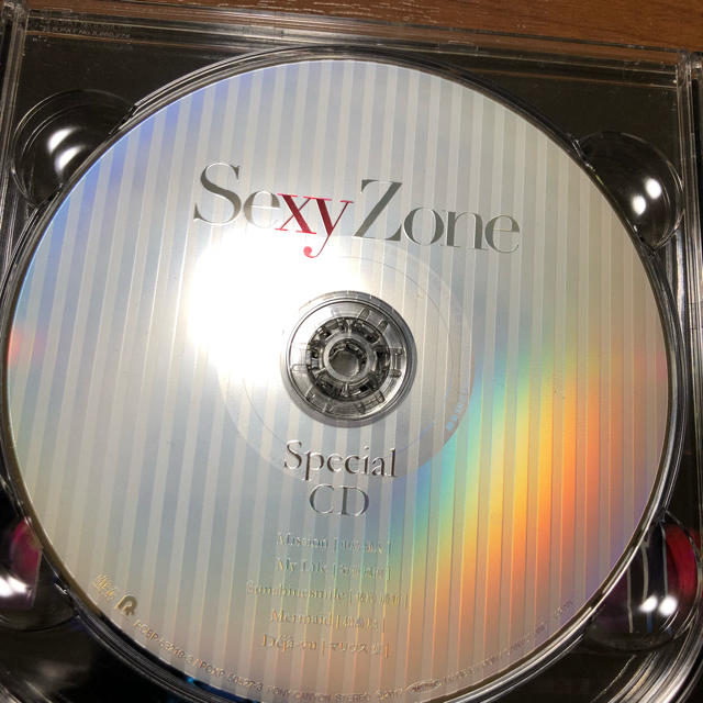 Sexy Zone(セクシー ゾーン)のSexy Zone Sexy Tour 2017初回限定盤 DVD エンタメ/ホビーのDVD/ブルーレイ(ミュージック)の商品写真