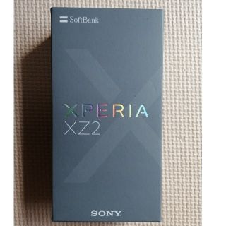 エクスペリア(Xperia)のonebrid様専用XperiaXZ2 simロック解除済　新品未使用(スマートフォン本体)