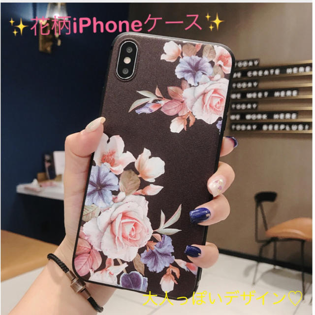 ナイキ Apple Watch 3 ベルト 花柄iphoneケース スマホケース カラー ブラックの通販 By Mizuki S Shop ラクマ