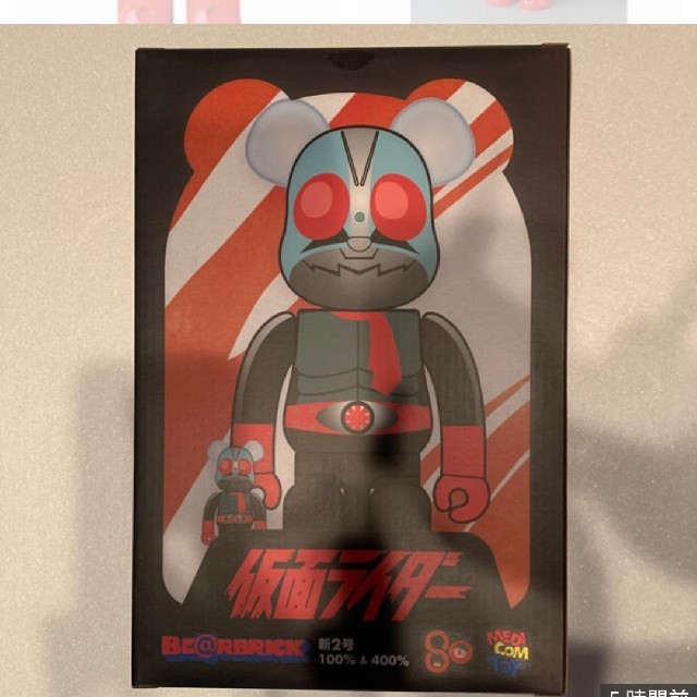 メディコム ＢＥ＠ＲＢＲＩＣＫ 仮面ライダー新２号 １００％＆４００％セット