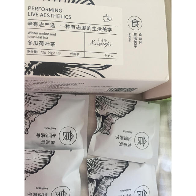 黒ウーロン茶、菊茶、冬瓜茶、中国茶ミックス 食品/飲料/酒の飲料(茶)の商品写真