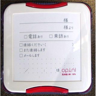 シャチハタ(Shachihata)の★opini★ふせん用伝言メモスタンプ★メモポン★電話＆来訪メモ★(印鑑/スタンプ/朱肉)