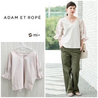 アダムエロぺ(Adam et Rope')の超美品❣️ 前後2WAY タックスリーブプルオーバー ピンク(シャツ/ブラウス(半袖/袖なし))