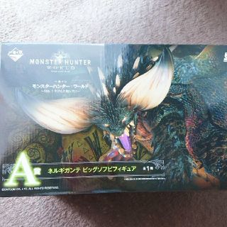 バンダイ(BANDAI)のMHW ネルギガンテビッグソフビフィギュア（A賞）(アニメ/ゲーム)