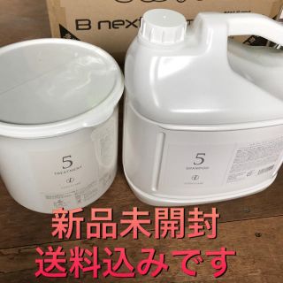 コタアイケア(COTA I CARE)のエミリさん専用  5番2セット(ヘアケア)