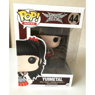 ベビーメタル(BABYMETAL)のFunko POP! BABYMETAL YUIMETAL(アイドルグッズ)