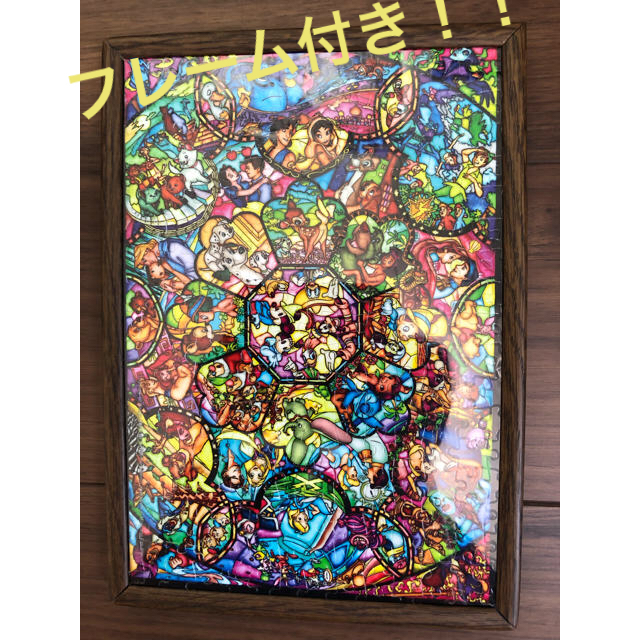 Disney - ディズニー ピュアホワイト♡ジグソーパズルの通販 by ぷーさん｜ディズニーならラクマ