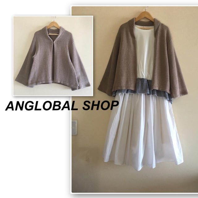 ANGLOBAL SHOP(アングローバルショップ)のアングローバルショップ✨ベージュの綿麻ニットジャケット レディースのジャケット/アウター(ノーカラージャケット)の商品写真