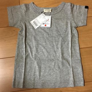 アンパサンド(ampersand)のampersand グレーＴシャツ 100サイズ 値下げ！(Tシャツ/カットソー)