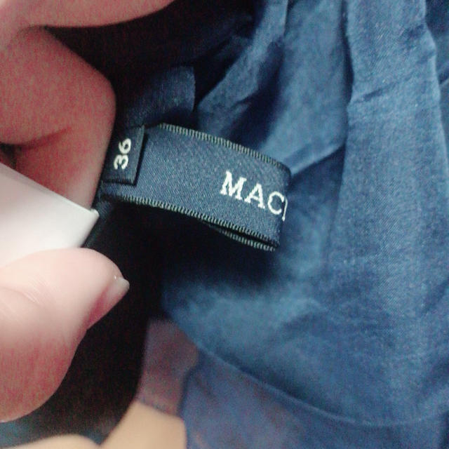 MACPHEE(マカフィー)の【MACPHEE】チュールスカート ネイビー レディースのスカート(ひざ丈スカート)の商品写真