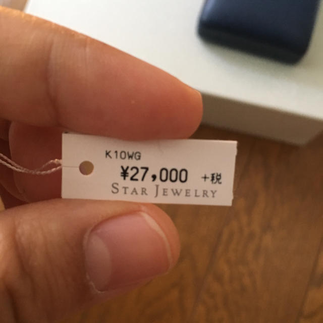 STAR JEWELRY(スタージュエリー)のセール　スタージュエリーのネックレス　シトリン　11月の誕生日石 レディースのアクセサリー(ネックレス)の商品写真