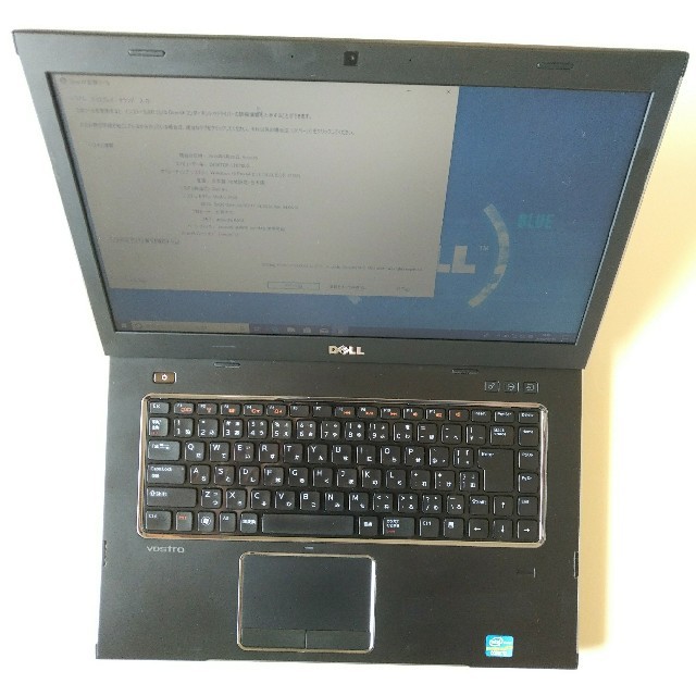 DELL VOSTRO 3550 Core i7/4GB/500GBスマホ/家電/カメラ